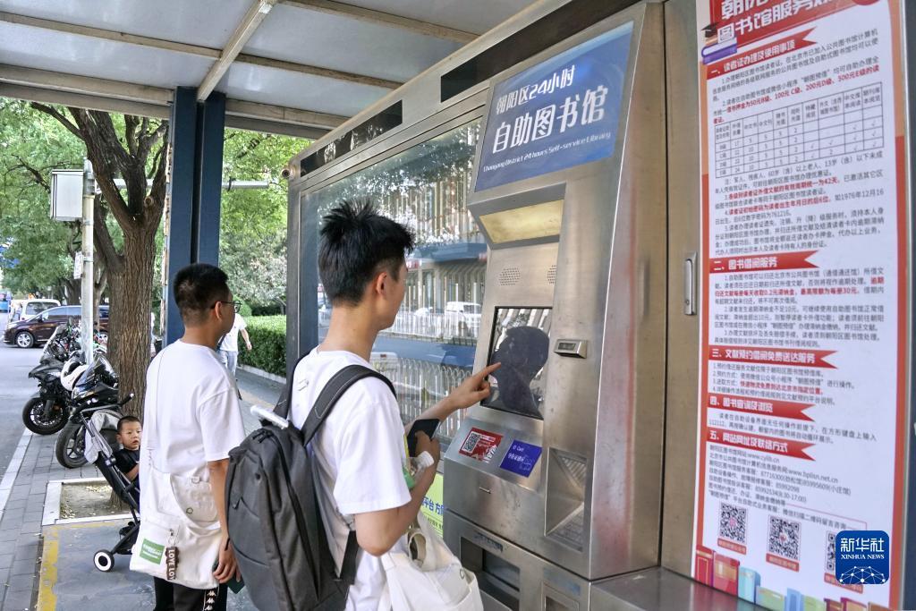 开户赠金50无需入金